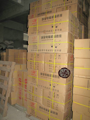 陸豐甲子振威 電腦主機架廠家直銷的卓越之選，品質與創新并重
