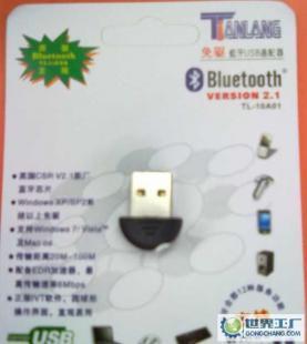 無(wú)線新境界 最新款手機(jī)配件與電腦USB藍(lán)牙適配器深度解析