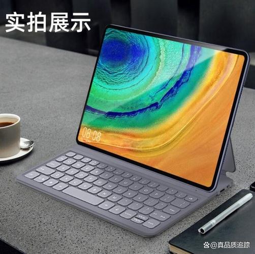 愛(ài)魔 MatePad Pro 平板電腦配件深度評(píng)測(cè) 顏值與實(shí)用能否兼得？